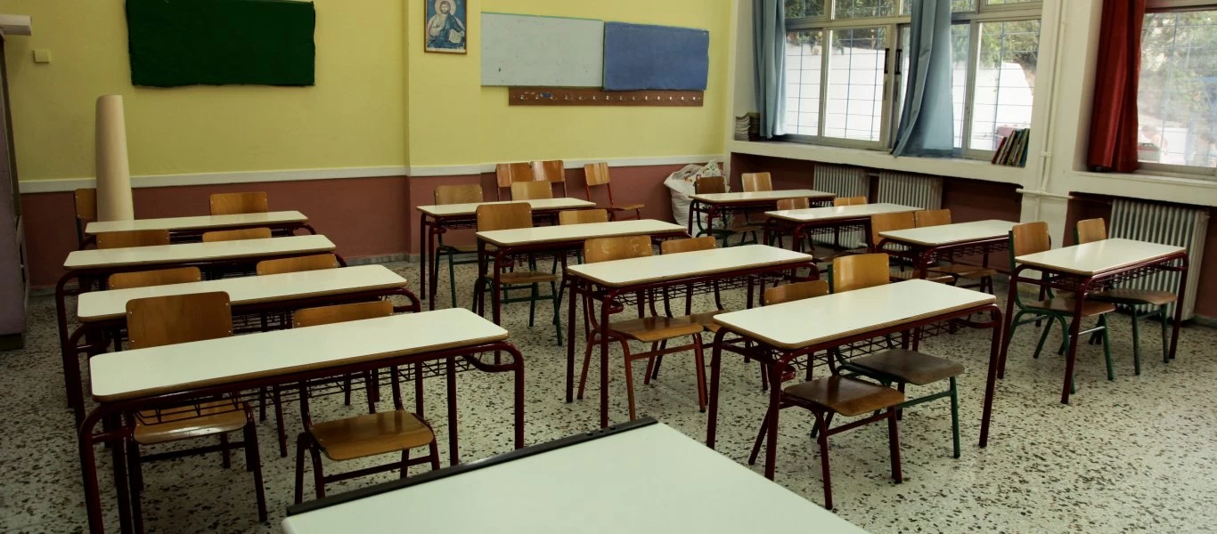 Χωρίς χρέωση δεδομένων η πρόσβαση στις πλατφόρμες εξ αποστάσεως εκπαίδευσης - Η λίστα με τις ιστοσελίδες